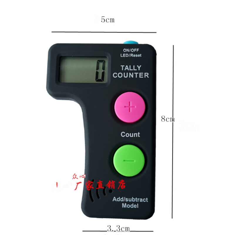新款手动按电子计数器仓库人流车辆钓鱼挖机记数点件数器带背光灯 - 图1