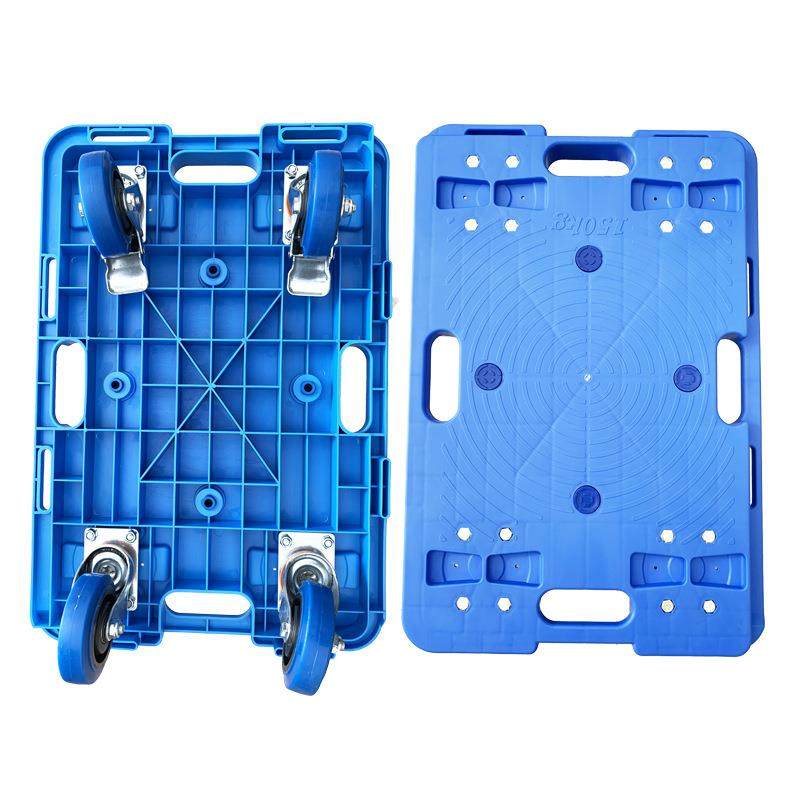 乌龟车平板手推车物流仓库搬运周转车万向轮可拼接塑料板车,淘宝优惠券,粉丝福利购,淘宝优惠卷