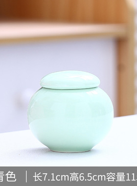 清仓特卖红色陶瓷茶叶罐香粉罐