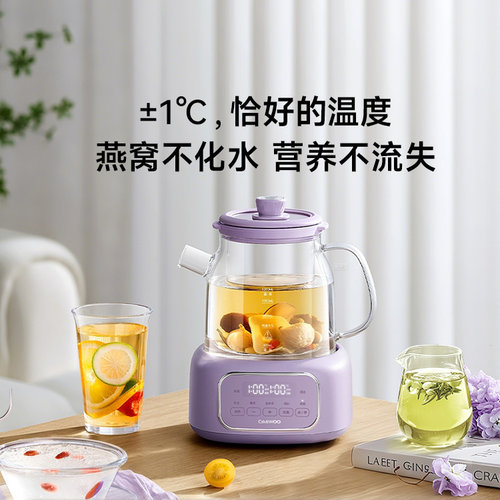 【李佳琦直播间小样零食节】大宇全玻璃养生壶家用多功能小型新款 - 图1