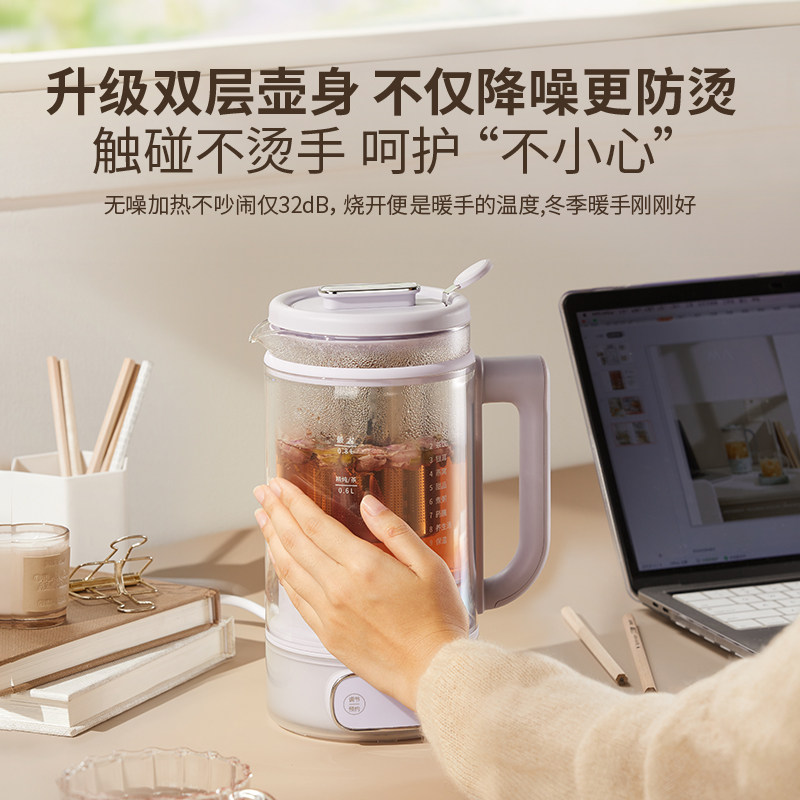  大宇西式厨房养生壶/煎药壶