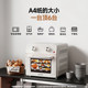 Daewoo Air Frying Oven ເຄື່ອງ Multifunctional