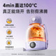 Daewoo Portable Kettle ສໍາລັບແຊ່້ໍານົມ