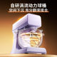 Daewoo 05Ultra Ball Bucket Chef Machine