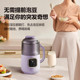 Daewoo soy milk machine wall breaking machine house small soy milk machine 1 person fully automatic silent cooking machine SM12