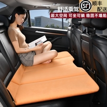 Car rear seat folding bed Sedan SUV On-board Rear Sleeping Mat Travel Mattress Baby Baby Carrier Sleeping