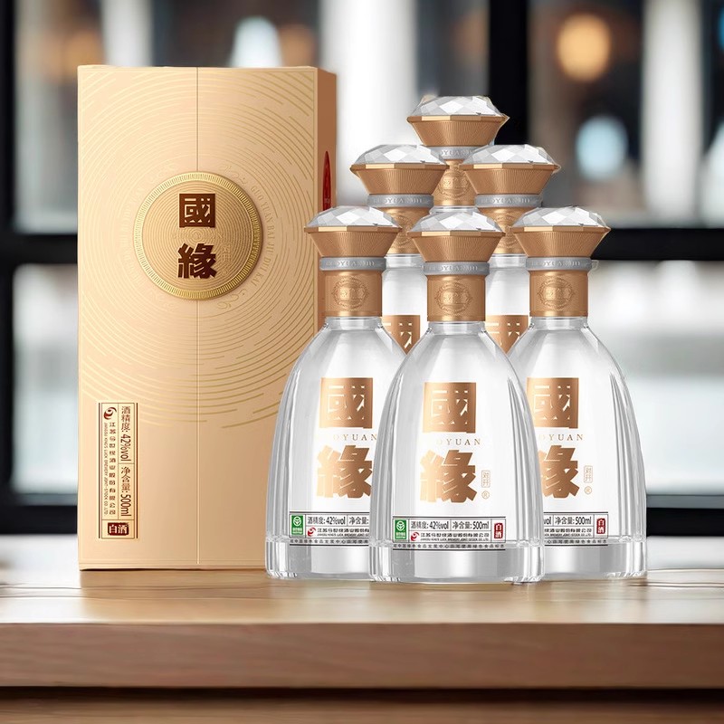 【国缘官方旗舰店】今世缘双开对开42度500ml*6瓶装白酒整箱送礼