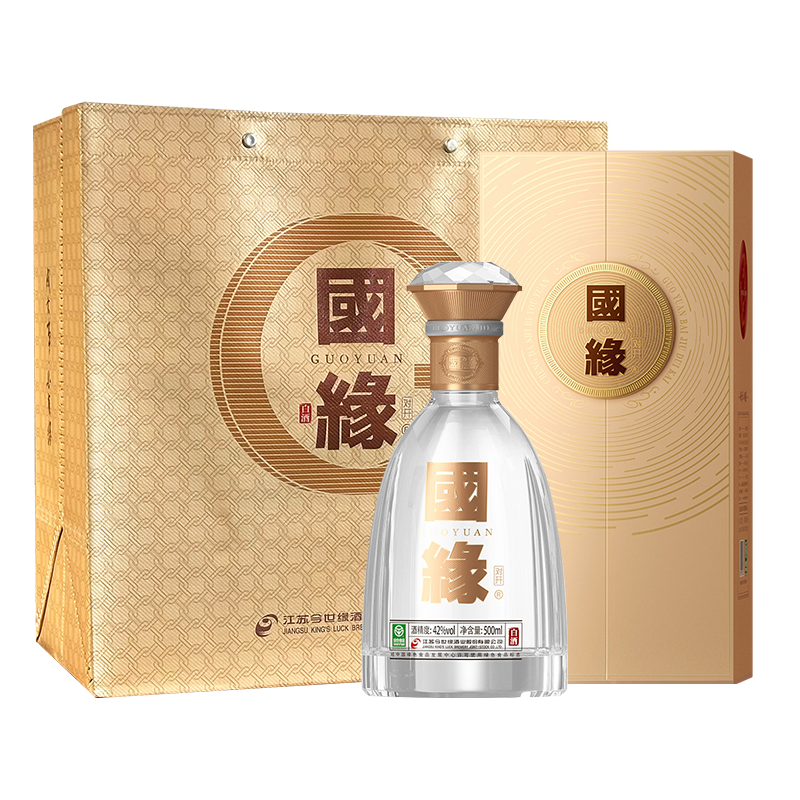 【国缘官方旗舰店】今世缘双开对开42度500ml*6瓶装白酒整箱送礼