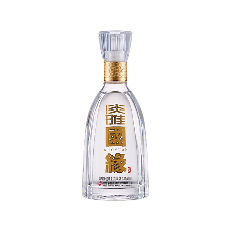 今世缘国缘淡雅国缘42度2瓶白酒礼盒装礼品酒水送长辈中秋送礼