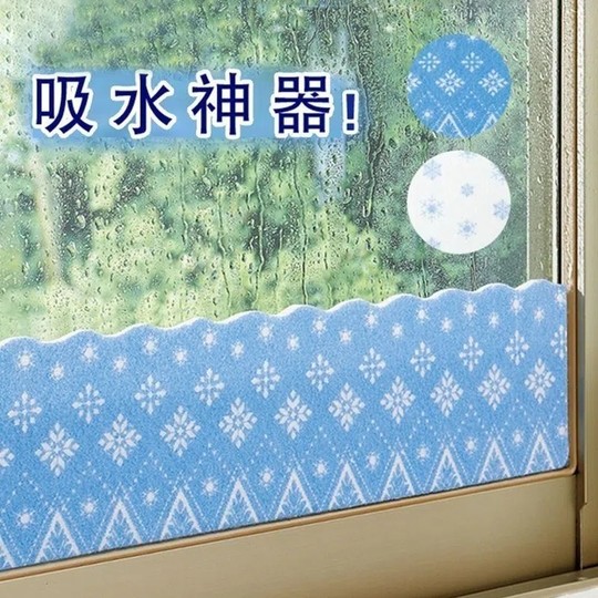 Adhesivo electrostático autoadhesivo impermeable para vidrio de invierno, adhesivo absorbente de agua para fregadero, adhesivo absorbente de humedad, antigoteo, antivaho, artefacto de condensación de agua en el alféizar de la ventana