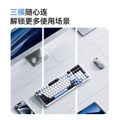 【阿里自营】VGN V98proV3极地狐无线客制化游戏电竞专用机械键盘 - 图2