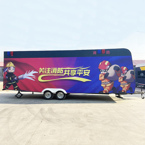 消防体验馆多功能广告车厂家品牌宣传消防科普房车展厅消防宣传车 - 图0