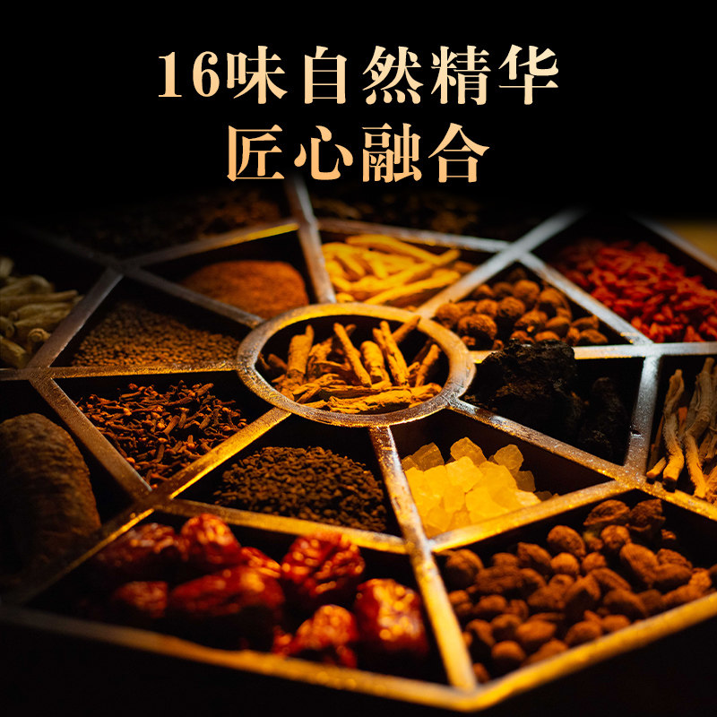 广誉远龟龄集酒青春小炮125ml*12瓶整箱保健酒送礼送长辈,淘宝优惠券,粉丝福利购,淘宝优惠卷