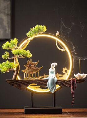 禅意摆件灯圈客厅茶桌玄关礼品