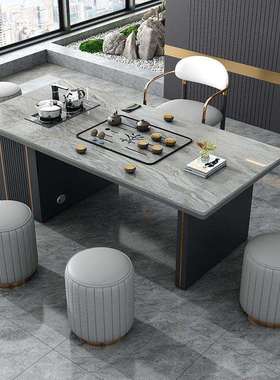 现代轻奢办公岩板简约茶台客厅家用简约茶桌椅组合套装一体泡茶桌