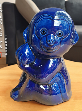 陶瓷生肖猴子摆件家居装饰