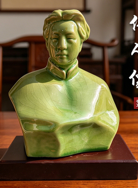伟人像手工制作陶瓷器装饰收藏品