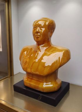 伟人像毛爷爷黄色陶瓷雕塑摆件