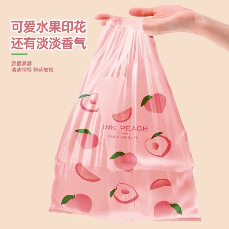 加厚背心防蚊虫防臭水蜜桃垃圾袋家用手提式购物袋香氛商用塑料袋 - 图2