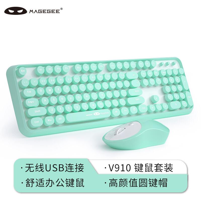 V910无线键鼠套装无线办公键盘鼠标套装电脑通用USB商务复-图1