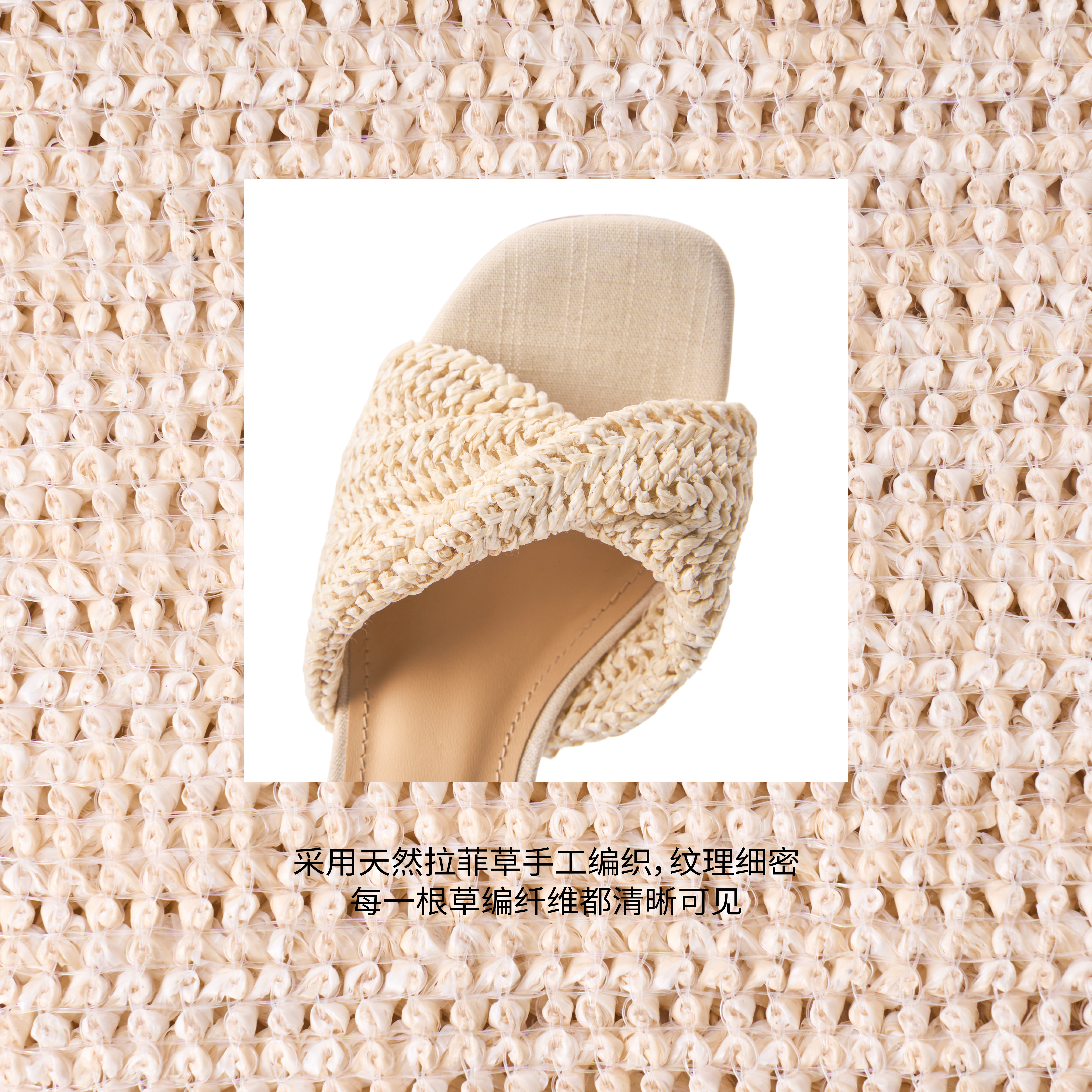 Cihi设计法式坡跟凉鞋女复古编织2025夏季新款露趾度假风外穿拖鞋