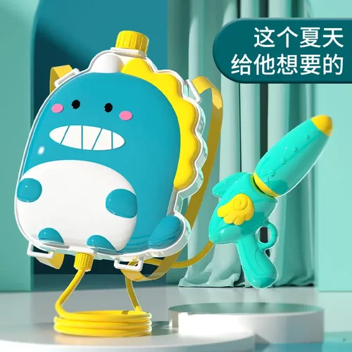 儿童水枪玩具抽拉式大容量背包喷水枪呲宝宝消防小书包泼水节装备 - 图0