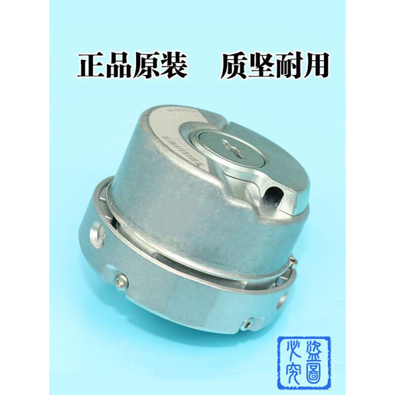 海德汉1387编码器线ERN1387204862S14-70旋转编码器HEIDENHAIN - 图0