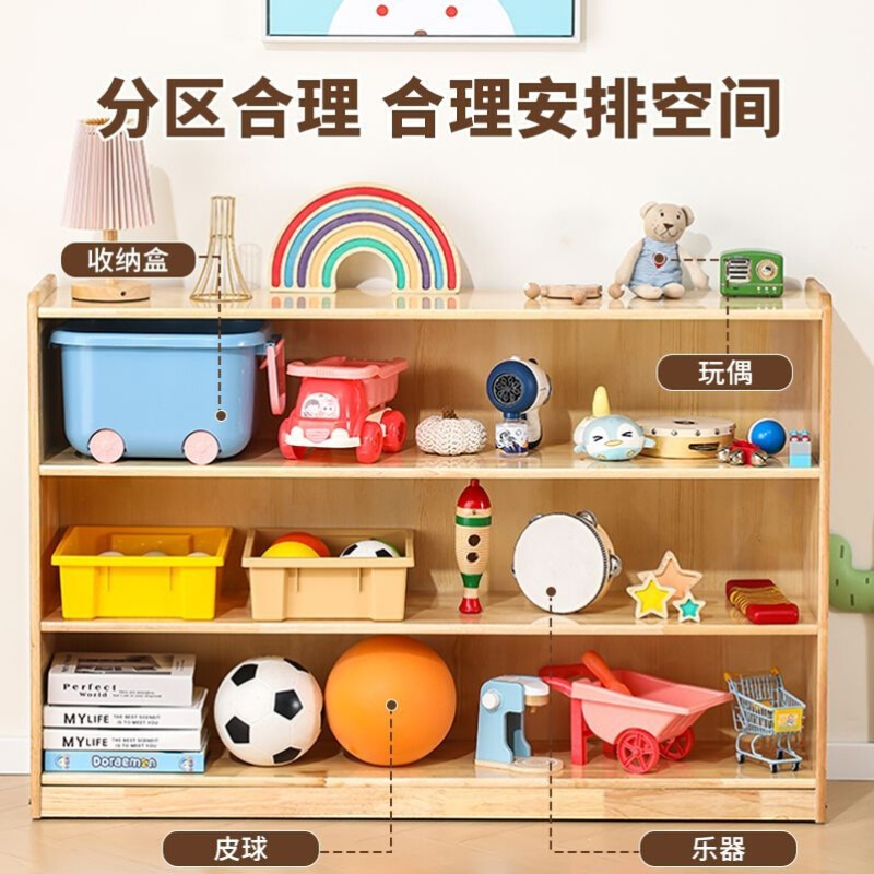 幼儿园实木柜子储物柜书架书包柜玩具柜整理收纳柜橡木柜子鞋柜-图0