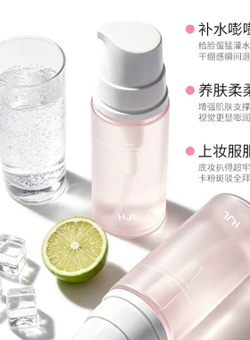AZTK同款妆前泡泡精华面膜1188胶原补水保湿改善暗沉提亮泡泡面膜