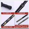 Black gold bracket, copy net, turret bracket, carbon fishing chair bracket rod, black pit fishing box bracket, free horn head