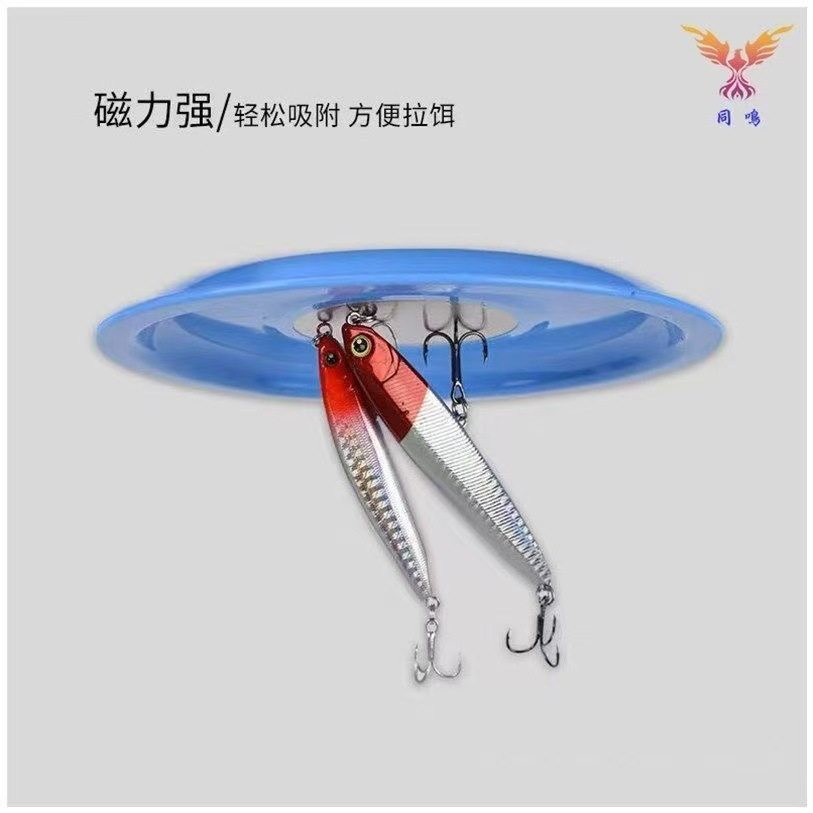 简易碟形拉饵盘单层强磁搓饵盘野钓地插拉饵盘迷你两层钓鱼饵料盒,淘宝优惠券,粉丝福利购,淘宝优惠卷