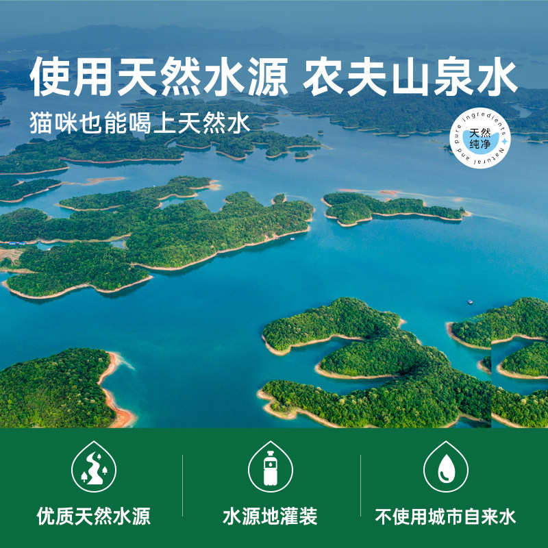 帕蓝姆鱼油猫咪猫条零食官方旗舰店正品猫条100支整箱幼猫罐头,淘宝优惠券,粉丝福利购,淘宝优惠卷