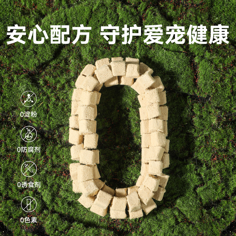 帕蓝姆全价羊奶主食冻干猫主食成幼猫粮试吃鲜肉猫粮乳铁蛋白,淘宝优惠券,粉丝福利购,淘宝优惠卷