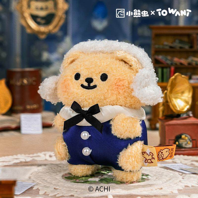 小熊虫来咯梦想职业系列毛绒挂件钥匙扣包包挂饰玩偶公仔可爱配饰,淘宝优惠券,粉丝福利购,淘宝优惠卷