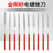 New pindstone filing knife suit Shgin round filing flat filing triangular filing flat file 3 * 140 4 * 160 5 * 180 filing knife