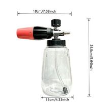 High Pressure Foam Cannon With 1 4 inch QUICK CONNECT ADJUS