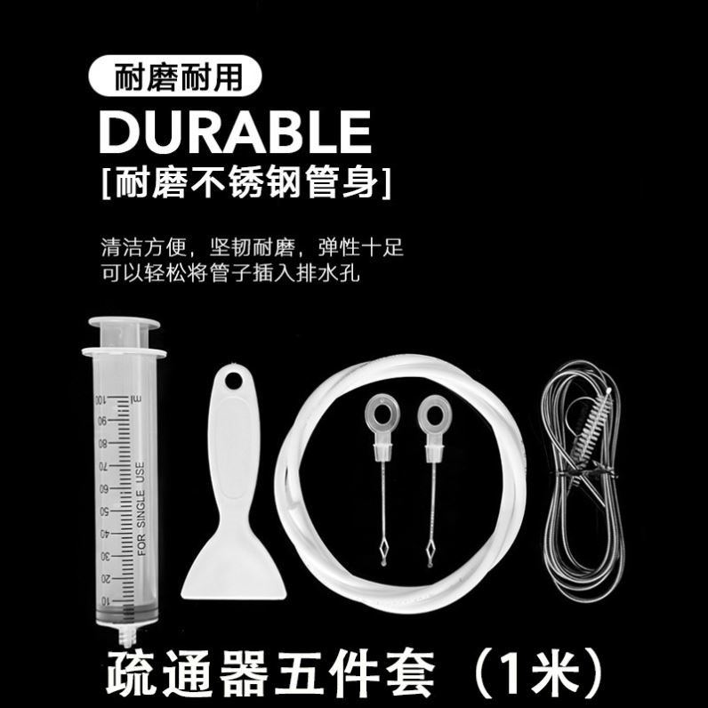 饮水机抽水管刷水袋刷茶具清洁刷不锈钢刷软管吸管刷管子清洗刷