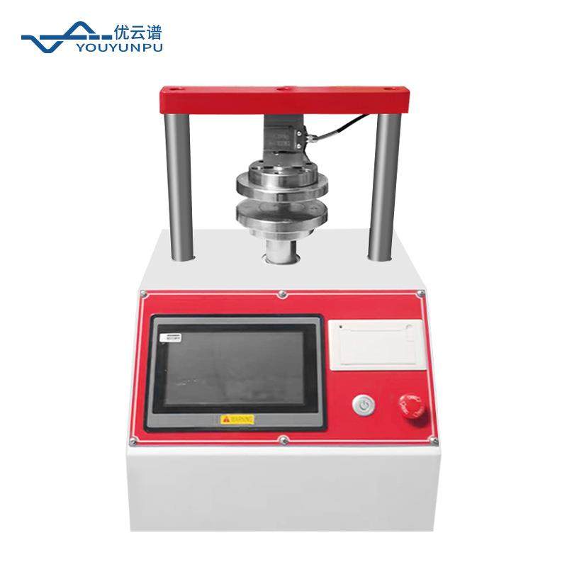 肌肉失水率测定仪肉类系水力测定仪肉品失水测试肉品系水力测定仪,淘宝优惠券,粉丝福利购,淘宝优惠卷