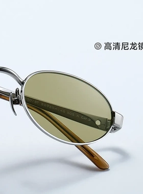 「V3018T」书呆子纯钛Y2K尼龙防油太阳镜男女网红显瘦金属墨镜女