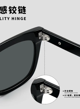 新款GM板材墨镜男高清尼龙MUSEE同款防晒防紫外线9093时尚太阳镜