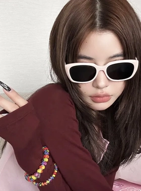 2025复古猫眼小粉框墨镜女窄框眼镜高级感板材防紫外线太阳镜