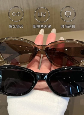 墨镜女款镜架高级感防紫外线猫眼太阳镜19490ZM遮阳可配度数