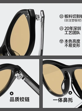 徐LU同款GM板材墨镜Oaa女圆框大脸显瘦男高级感防晒太阳镜BC8049