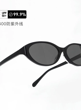 2025新款猫眼墨镜女板材复古高级感太阳镜同款可配镜墨镜