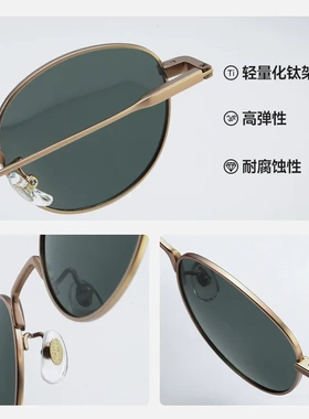 新款Fakeme偏光 Balut小众轻奢经典圆框太阳镜女显瘦30895墨镜