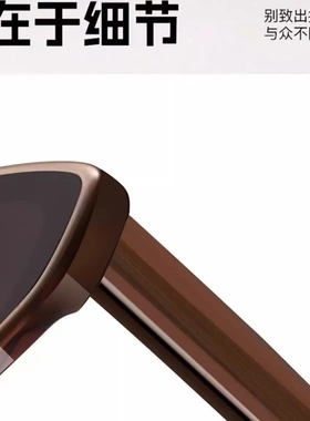 跨境新款粉猫框墨镜窄框栗子猫高级感猫眼防紫外线太阳眼镜9121