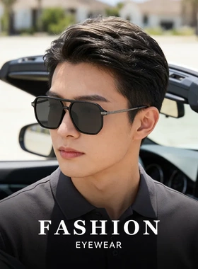 复古飞行员偏光防紫外线墨镜