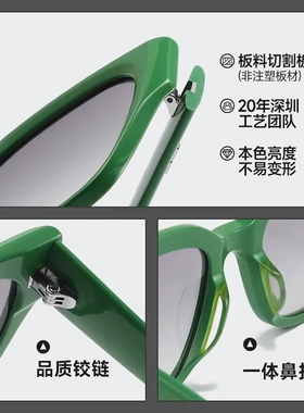 GM板材方形开车防晒可配近视墨镜