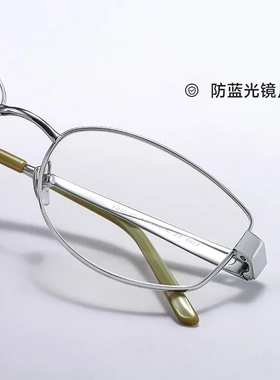 「V3006T」老钱风纯钛尼龙防油眼镜框女显瘦时尚款墨镜男可配近视