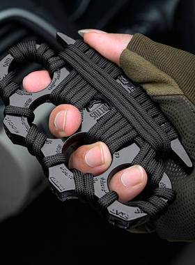 战斗防身指环加厚指虎四指拳套锌合金戒指合法武器自卫铁拳头拳扣